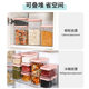 주방 밀봉 탱크 저장 탱크 곡물 및 곡물 커피 콩 및 말린 과일 용기 투명한 밀봉 된 박스 음식 등급 보관함