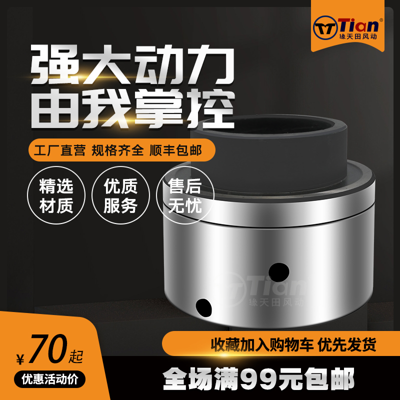 YT28 Mine Accessories Gas Leg Rock Drilling Machine Coal Pneumatic Rock Drilling Rock Cluster Tianshui Wind 7655 Shenyang 45 Valve Group