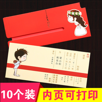 Net red Please post wedding Pull-out Wedding Comedy 2018 new creative personality invites Cambodia to print