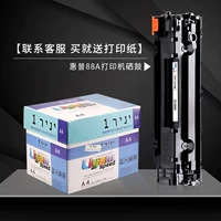 In A4 và sao chép giấy FCL 500 tờ 70g 80g 100 tờ Văn phòng hai mặt trắng giấy in văn phòng giá rẻ