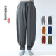 Linen loose-fitting trousers summer leggings-free monk trousers Chinese style morning exercise wide-leg trousers short coat long coat men's and women's trousers