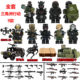 Complete Set of Delta Force Action Figures, Gold-Etched Rose Red Wolf Hummer Combat Vehicle, Educational Assembly Military Model