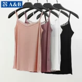 Кружевной шелковый приятный телу летний топ с чашечками, приталенный тонкий жилет, по фигуре