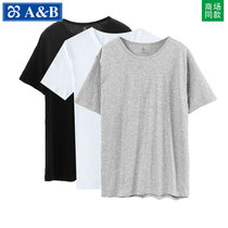 3 PCs AB sweatshirt mens middle-aged and old cotton T-shirt loose large size breathable old mans summer mens pajamas with base short sleeves