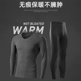 Мужское хлопковое удерживающее тепло нижнее белье, приятный телу высокий свитер, термобелье, круглый воротник