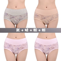 【2 розовый+кожа+серая】