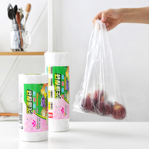 Refrigerator fresh-keeping bag food hand tear bag household vest style rolling large and small thick supermarket fruit bag