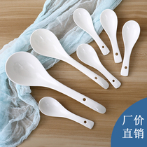 Household ceramic long handle spoon creative pure white large spoon Japanese kitchen Shengtang porridge spoon