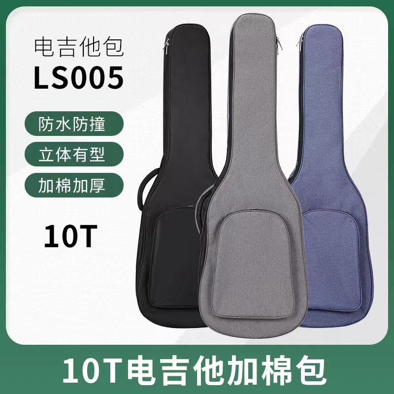 Electric guitar bag 39-inch special piano bag fender Fender Ibanna universal storage bag high-value thickened backpack