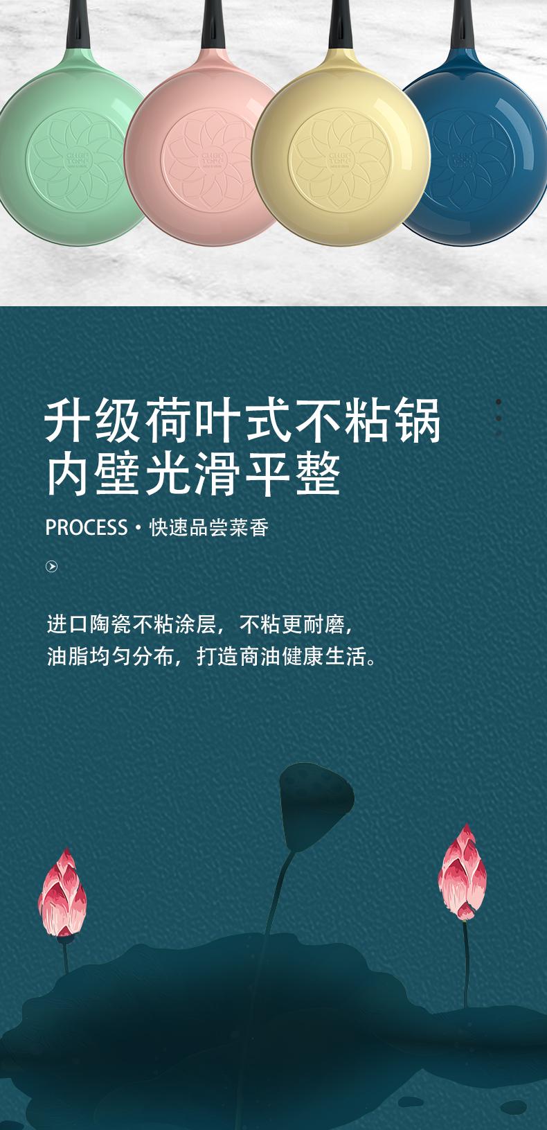 韩国进口 Cheftopf 陶瓷不粘锅 30cm 燃电通用 图6