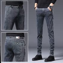 Summer long pants jeans 2021 New male tide cards thin Korean version of the Korean version Spring and autumn easing trend with lean elasticity