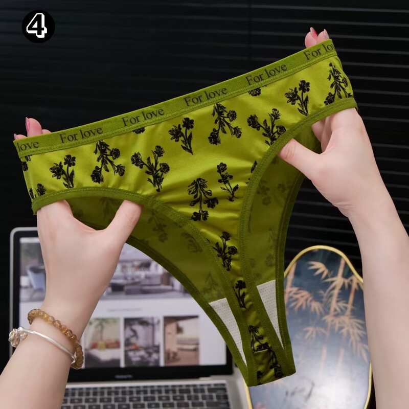 Hot-Selling New Style Silk-Like Smooth Printed High-Appearance One-Piece Women's Comfortable Sexy Seamless Thong Panties