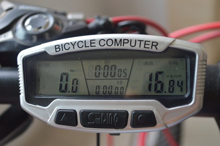 Tableau de bord vélo - Ref 2418537 Image 8