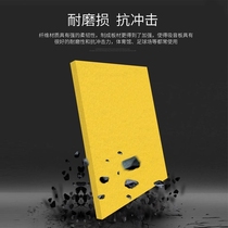 Soundproof cotton wall soundproof wall sticker soundproof board sound-absorbing cotton polyester fiber sound-absorbing board self-adhesive bedroom home sound silencing