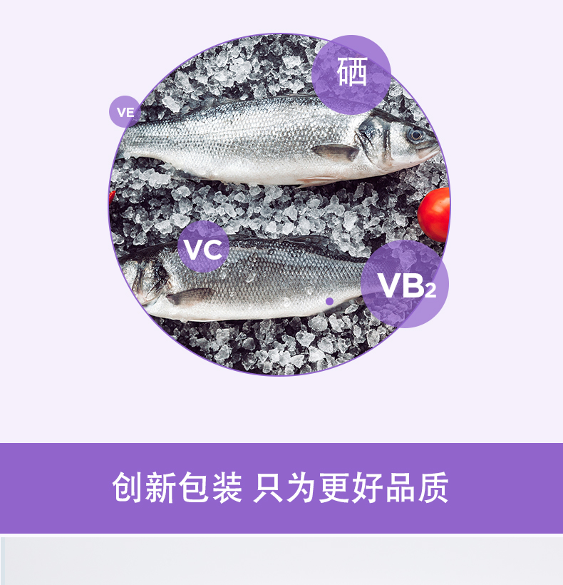 Wei Shi Catamine Cat Nasal Lysine Cat Ammonia Cat Điều hòa hắt hơi Nước mắt Ampoule Ammonia 200 viên P - Cat / Dog Health bổ sung sữa bột cho chó con