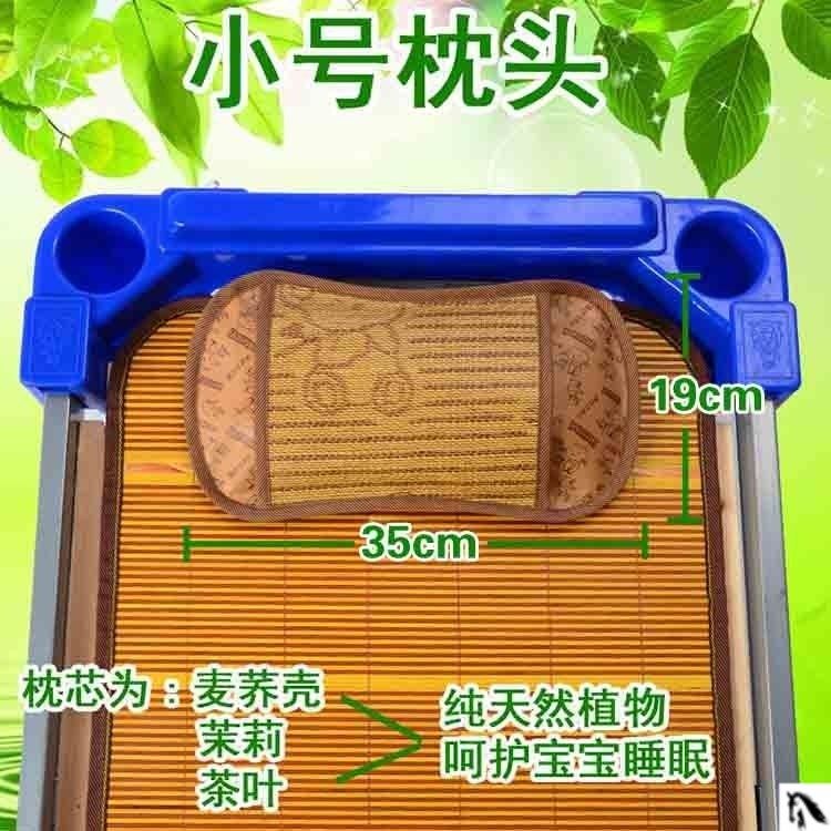 Children's mat 50 straw mat small bed bamboo mat nap summer centimeter single child rattan kindergarten baby 60x12