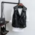[柒 一 我] 张 一山 / 崔 皓月 với cùng một đoạn vest da PU da đầu máy áo vest không tay vest áo khoác nam cao cấp Quần áo lông thú
