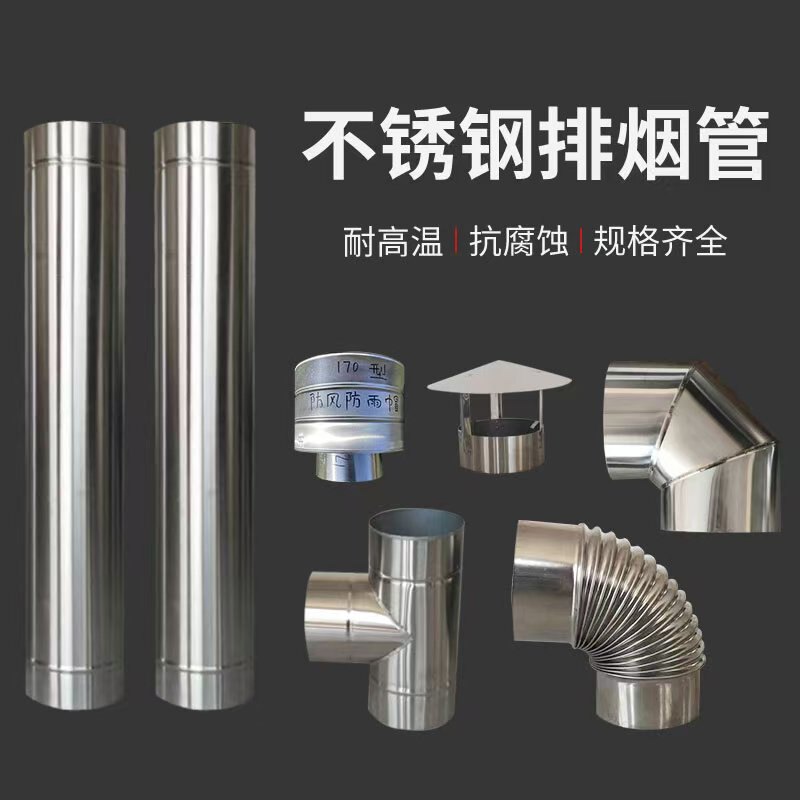 鑫宇户外生活馆