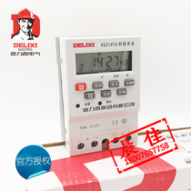 Delixi kg316ta time-controlled switch time controller 380V electronic timer three-phase time-controlled switch