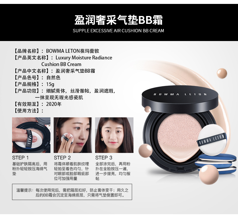 Bộ sản phẩm trang điểm dành cho người mới bắt đầu đầy đủ của bộ mỹ phẩm trang điểm chính hãng. son môi chanel