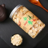 Changbai Shan Western Ginseng Film 500G Блокбастер Citi мягкие ветви Slice Slice Franches с женьшенем с маской и командной водой