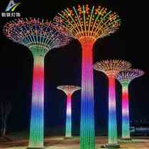 Led Lights Festival Large Air Garden Scene Decorative Lights Outdoor Waterproof Modelling Phantom Life Tree Brightening