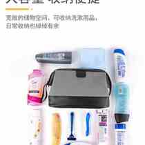Travel Good Things to do on business trips Washing Bag Sets Mens Portable Boxes Bath Wash Wash Makeup Items Cashier Bags