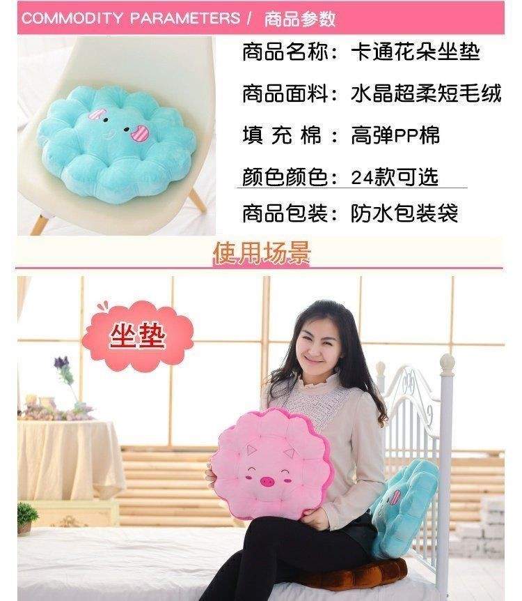 Giường thảm đệm bọt pad trên các mô hình chung ghế dâu đệm nhà ký túc xá trượt vải - Ghế đệm / đệm Sofa thảm lót ghế sofa