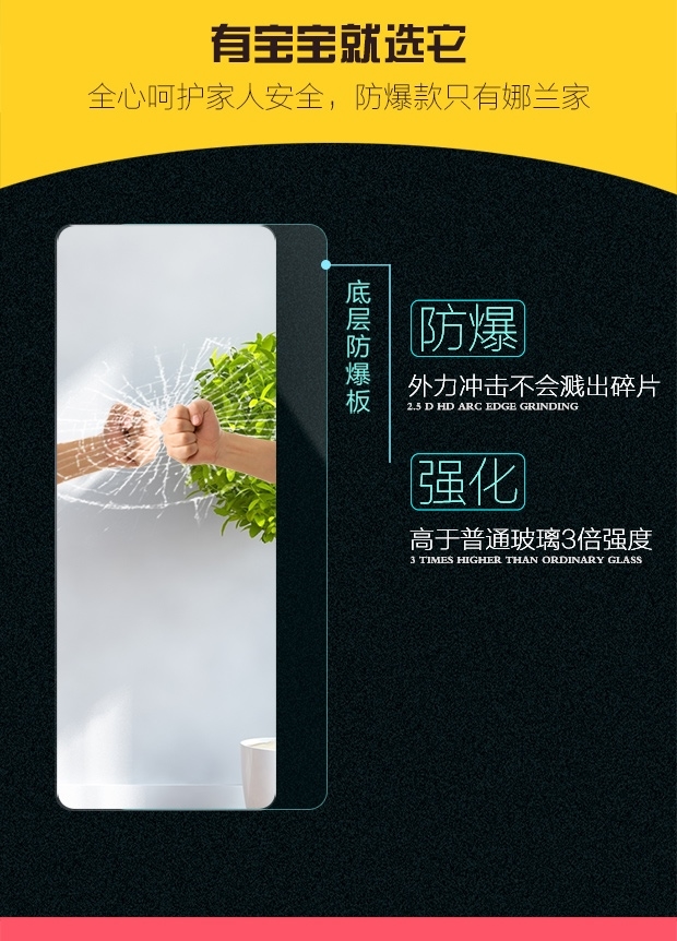 Gương miễn phí phù hợp gương thay đồ gương gương dính tường gương treo tường phòng khách quần áo trẻ em cửa hàng gương tường - Gương gương giả cổ