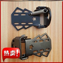 General bicycle rear seat pedal mountain bike rear wheel pedal folding electric bicycle manned foot matching