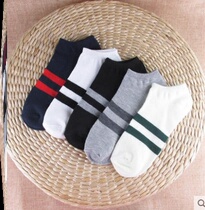 Boat socks mens socks short mouth summer cotton thin personality White junior high school students big children short waist shallow mouth deodorant