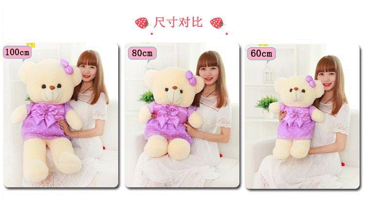 Ragdoll búp bê búp bê đồ chơi búp bê sang trọng vải đồ chơi gấu bông gấu bông búp bê lông gấu cửa hàng đồ chơi trẻ em gần đây