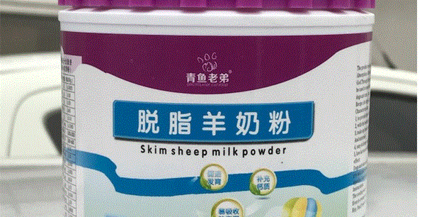 Sản phẩm sức khỏe Sản phẩm dinh dưỡng chăm sóc thú cưng sữa mèo