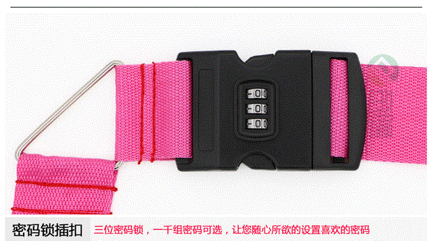 Xe đẩy trường hợp đóng gói túi vành đai với tăng cường dây đeo hộp seat belt vali hành lý túi phụ kiện liên quan thay bánh xe vali