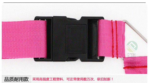 Xe đẩy trường hợp đóng gói túi vành đai với tăng cường dây đeo hộp seat belt vali hành lý túi phụ kiện liên quan