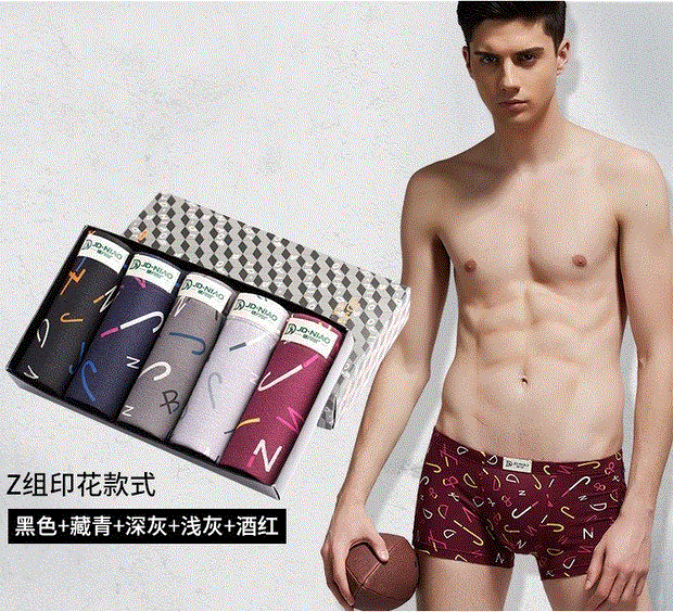 Quần kết hợp Quần nam Quần đầu hộp Đồ lót nam Boxer Hộp quà tặng Hộp quà tặng Boxer Cotton Mid-Eo quần lót lưng cao