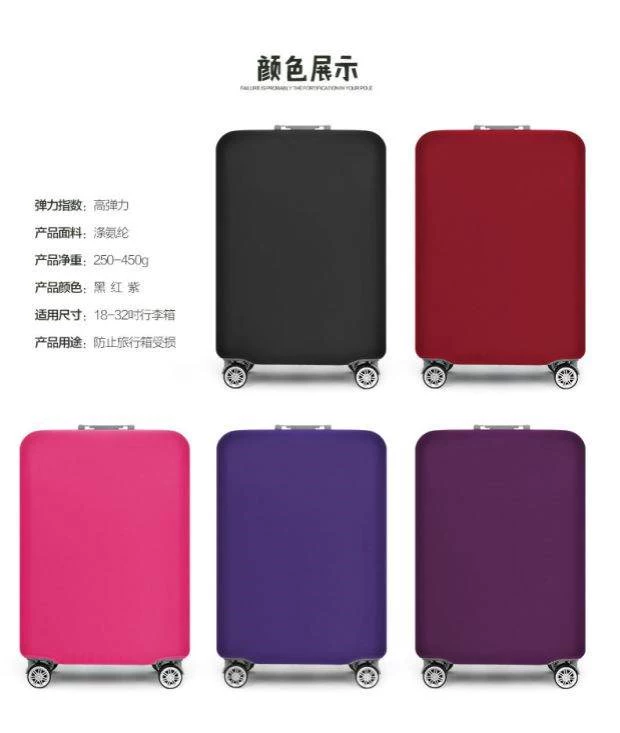 Túi hành lý phụ kiện liên quan đến vỏ bọc du lịch