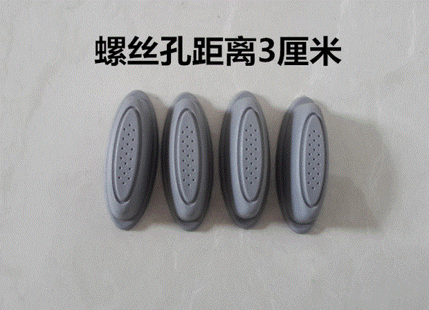 Hành lý phụ kiện liên quan vali hộp đinh xe đẩy trường hợp khung hộp phụ kiện cơ sở gói chân cửa hàng phụ kiện