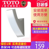 TOTO Bathroom hardware Stainless steel wall hanging clothes hook Wall hanging wall type clothes hook YRH903C
