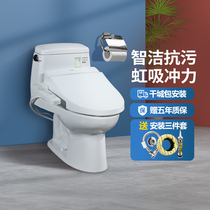 TOTO sanitary ware siphon conjoined toilet toilet CW854SBVD TCF6631CS electronic smart cover