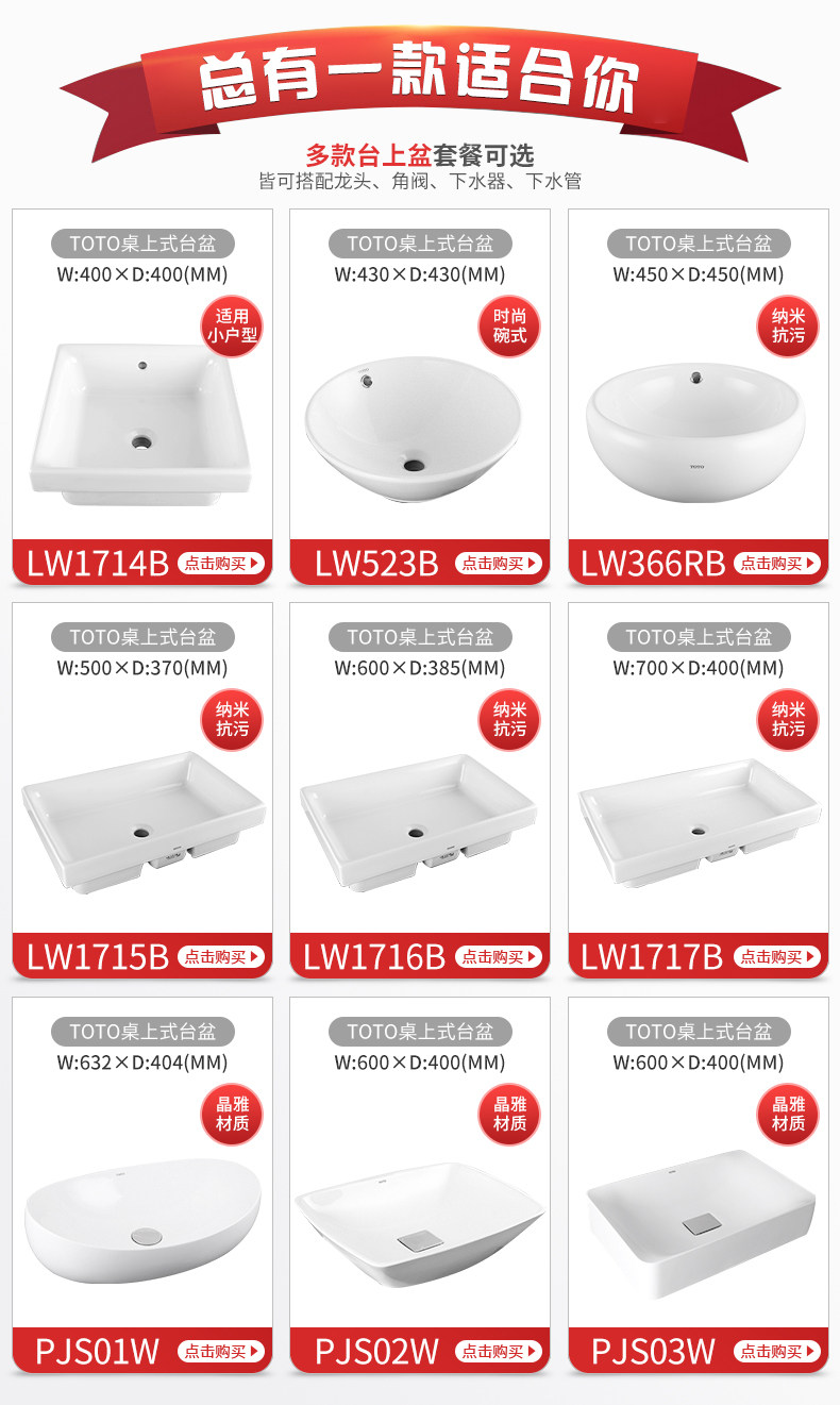 Продажи, связанные с андеррайтингом. JPG