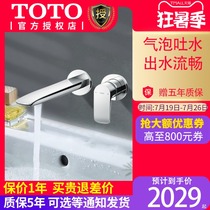 TOTO Bathroom In-wall basin faucet TLG04310B Washbasin faucet Washbasin faucet