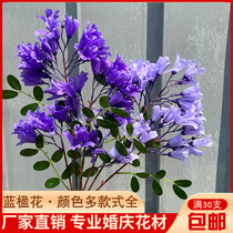 Simulated jacaranda decorative orchid artificial flower artificial flower jacaranda pea flower purple silk flower purple tree shape
