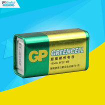 9 volt square battery multimeter line patrol tester laser ranging special pictures are only for reference in kind A