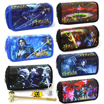 The Fighting Continent Pencil Case Pencil Boy Cool Trumpet Sixth Grade Junior High School Junior 2021 New Cartoon Secondary Meta