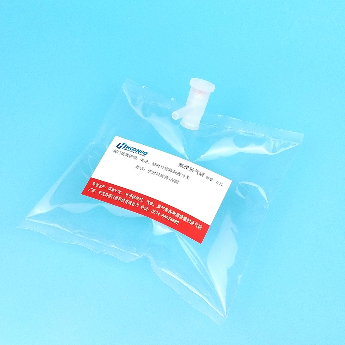 Ted Pull Gas Sampling Bag collection bag PVF Sampling Bag TEDLAR Airbag 0 5 1 2 3 4 5L