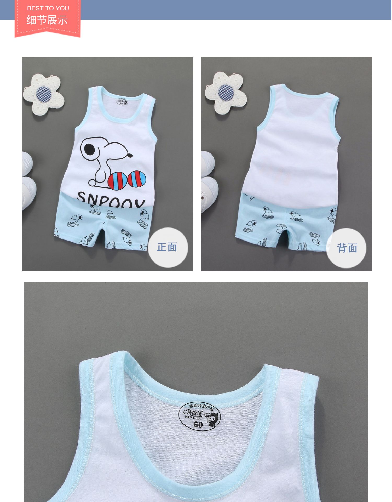 Đặc biệt hàng ngày bộ đồ mới giản dị cotton mùa hè trẻ em quần short ngắn tay hai mảnh quần áo trẻ em - Phù hợp với trẻ em đồ bơi cho bé