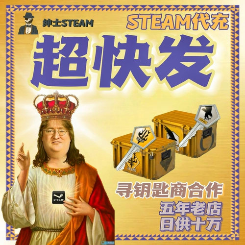 Продвижение ультрафийновой карты перезарядки 100 долларов США Доллары Wallet Yard Balance Game Game Карта карты карты подарочной карты