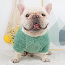 Fadou clothes Bagong plus velvet padded clothes pet fat dog bullfighting clothes dog winter clothes plus velvet warm clothes