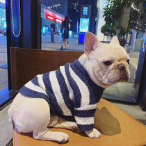 Bago dart clothes dog clothes autumn and winter plush warm and comfortable pit bull dog pet stripes thick sweater tide